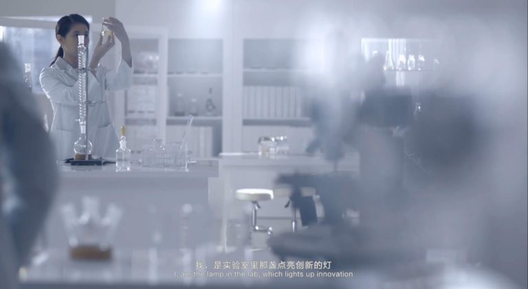 LanSheng