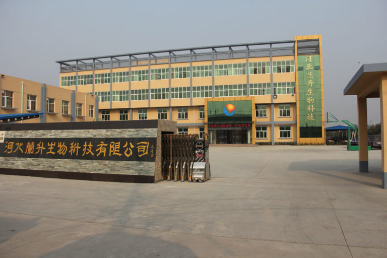 LanSheng